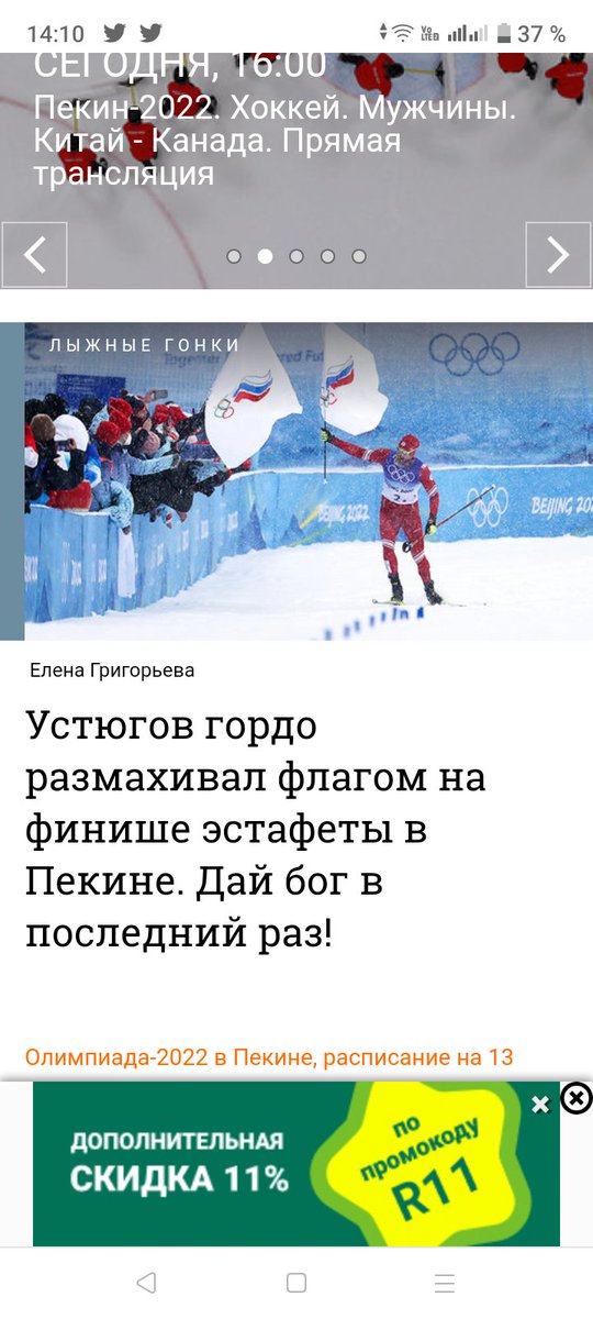 Ну и заголовок💩💩💩