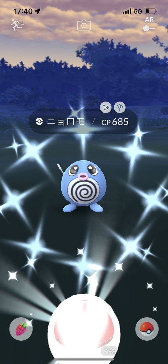 ポケモンgo ニョロボンの色違い 入手方法と実装状況 攻略大百科