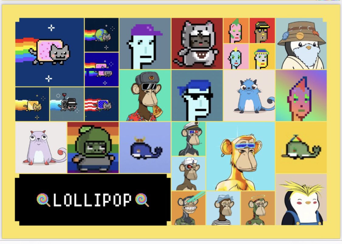 なぜ私がLollipopを注目してるかを軽くお話しします！

リツイートしてくれた方には、私からロリポップをプレゼントします！😎✊🍭✊

#LPOP🍭
#lollipop 
#NFT
#ロリポップ