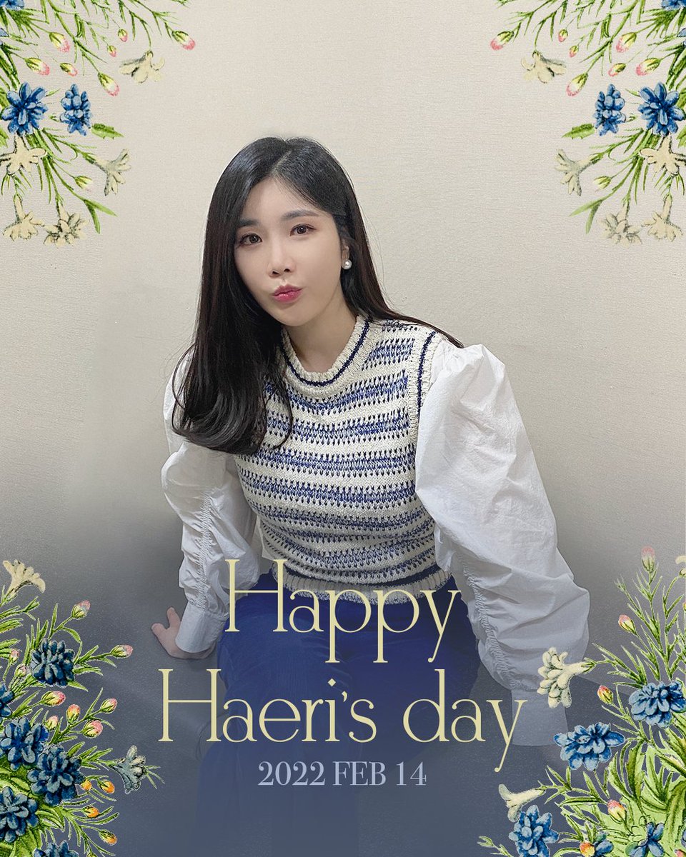 officialDAVICHI's tweet photo. 🎉220214 Happy Hae Ri Day🎉

오늘은 다비치 이해리님의 생일입니다❤

겨울의 끝자락에 따뜻한 하루를 보낼 수 있도록 다비치코드 여러분의 많은 축하 부탁드려요🥳🎂

#다비치 #DAVICHI
#이해리 #LEEHAERI
#HAPPYHAERIDAY https://t.co/dQbtaRJC5U
