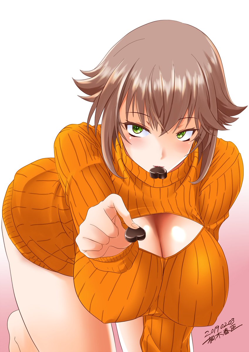 「バレンタインかー 」|桐木春臣のイラスト