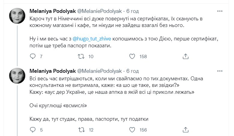 zradopedia's tweet photo. А ось ще одні, топили за Зелупу, і чуть шо, звалили з країни.
Але родину вивозить Порошенко, не переплутайте. https://t.co/a3P00f9ykU