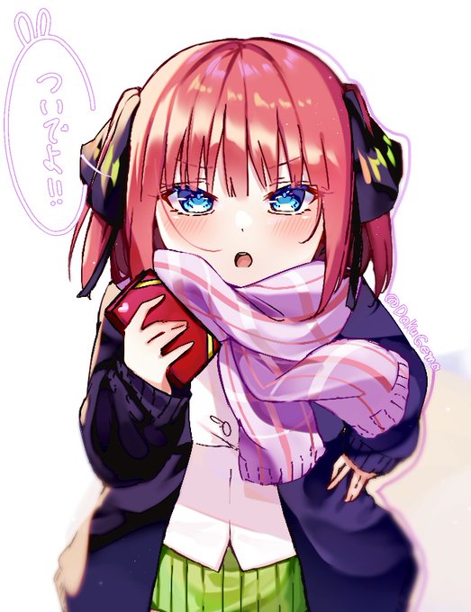 猫鮫@さんがTwitterに投稿した中野二乃(五等分の花嫁)のイラスト。