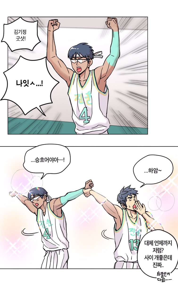 쌍쌍바 tweet media