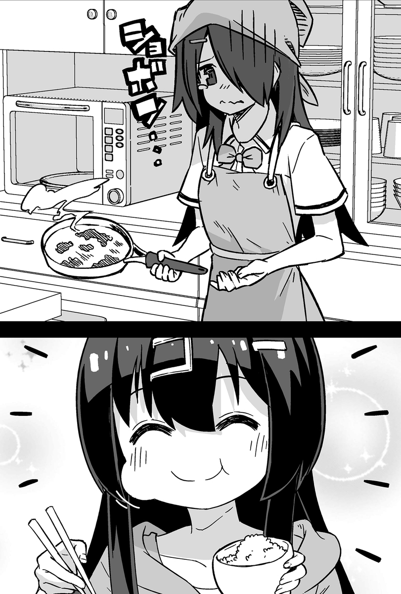 【今回のよく見て欲しいところ】
(上)料理を失敗して凹むバイトちゃん
(下)それを笑顔でフォローする後輩ちゃん 