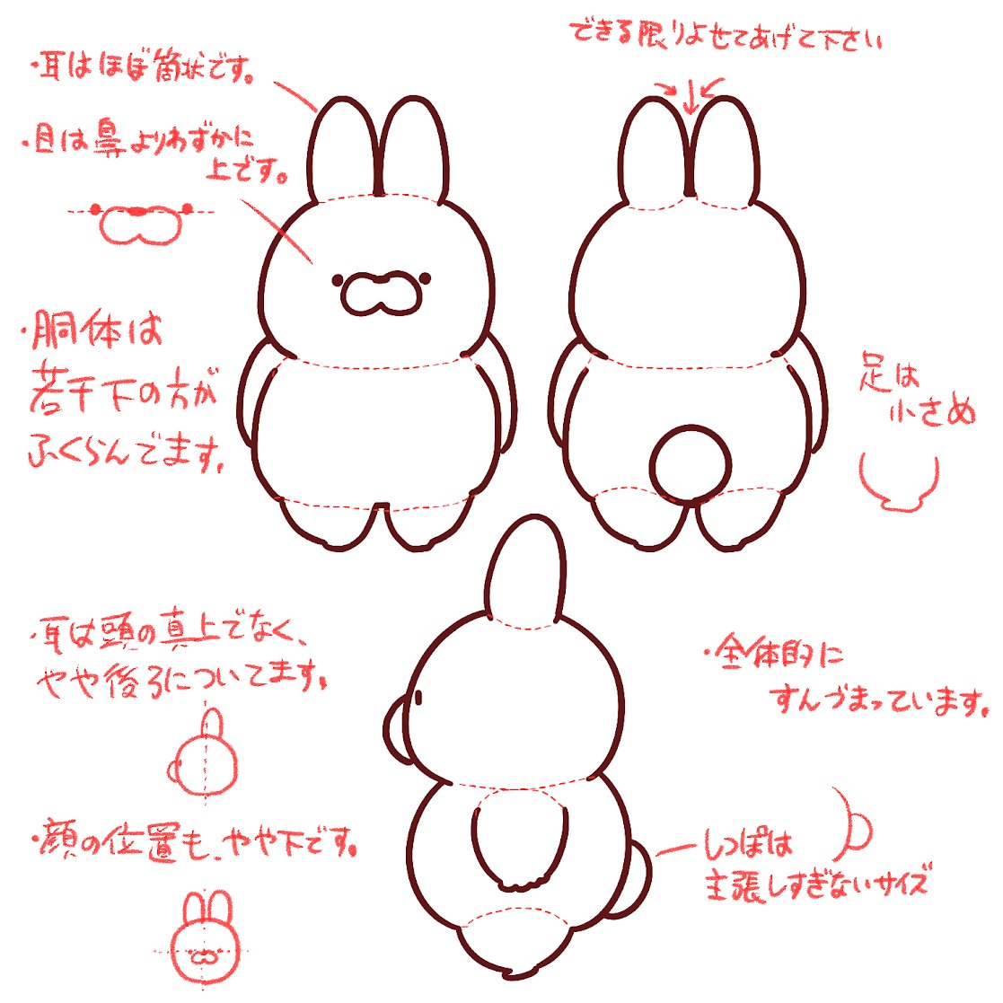 また『等身大ぬいぐるみ』の到着報告ありがとうございます…!!
まだ我が家には辿り着いていないのですが出来栄えなどいかがでしょうか…?

販売開始までデザイン調整の為、巨大なダンボールが何度も我が家を行き交っておりました。
質感などもこだわっておりますので堪能していただければ幸いです! 