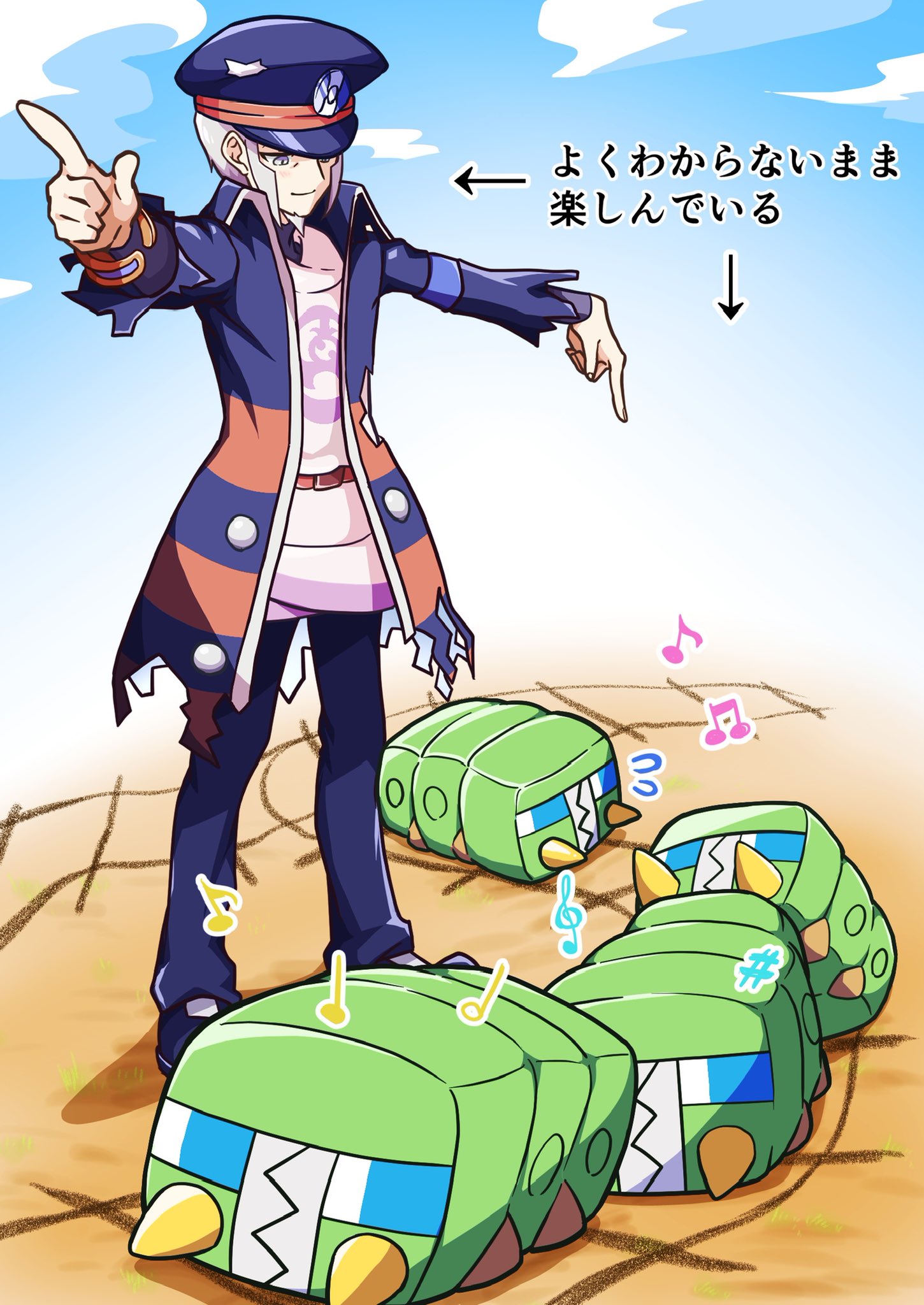 デンヂムシ Twitter Search Twitter