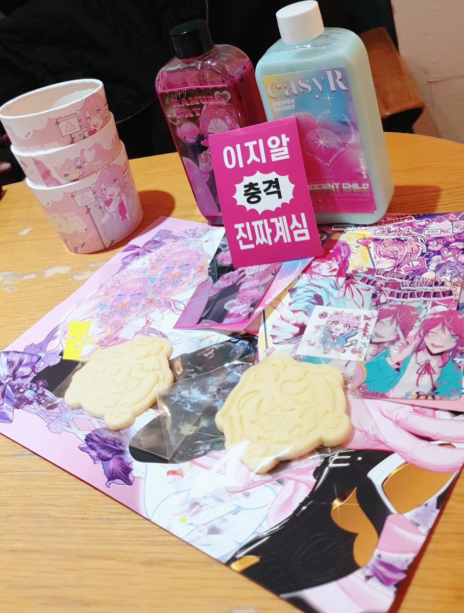 dimo_dukgye's tweet photo. #생일까지_사탕은_충분해
#HAPPY_RAMUDA_DAY

귀엽고 깜찍한 생일파티 즐겁게 다녀왔습니다. 카페크기도 라무다만하고 테코도 라무다스럽고 잠깐 머물렀지만 즐거웠습니다~ https://t.co/HH1j5AumBo