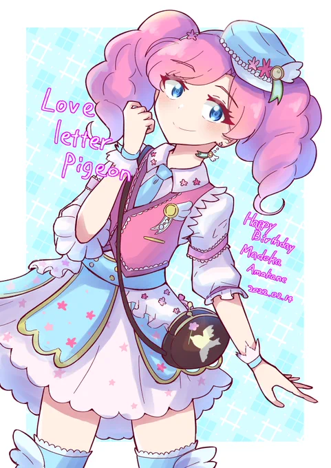 ラブレターピジョン💌
#天羽まどか生誕祭
#天羽まどか生誕祭2022 