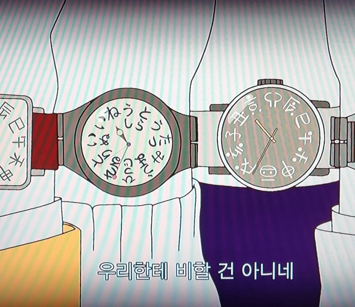 #밤은짧아걸어아가씨야 #넷플애니 🎥 예전에 본 일본소설이었는데 🎥 애니로 나오다 🎥의식의 흐름대로 젊음은 🎥계속해서 걸어야한다Translate post