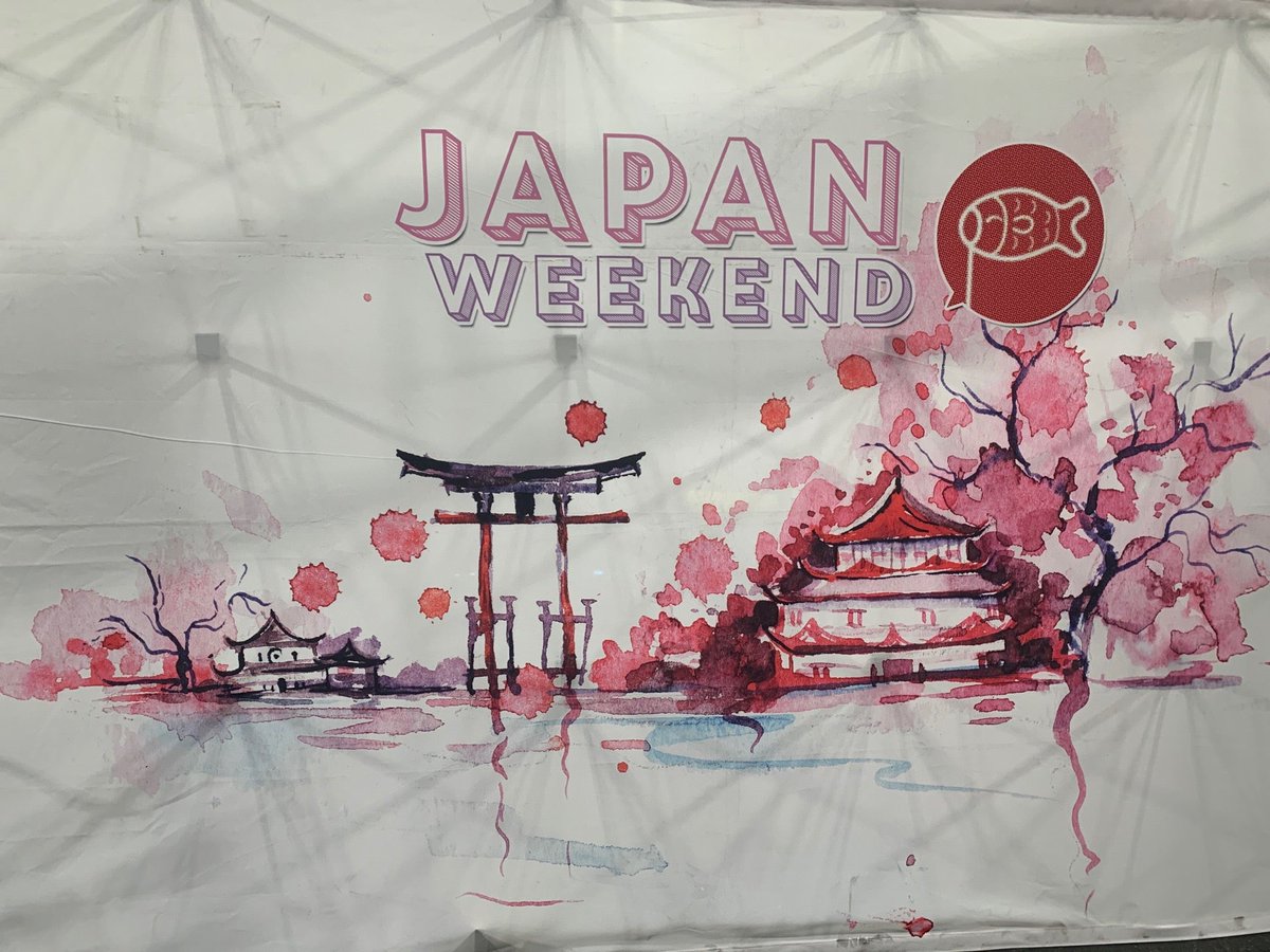 I'm at Japan Weekend swarmapp.com/c/9LuoN61HU3W