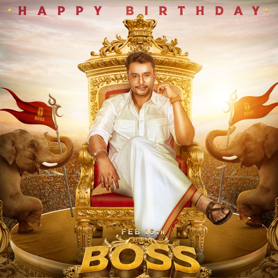 Pavitra_Maaya's tweet photo. Majestic To Roberrt Single Army In KFI
Proud Of U Sir 🙏❤️
Presenting you the Common DP to Celebrate #DBoss @dasadarshan Birthday 🎂💐
Happy Birthday Boss

#DBossBirthdayCDP https://t.co/E12nFdrcym