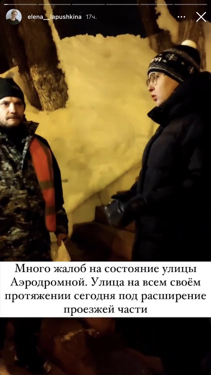 Стародубцев Дмитрий tweet media