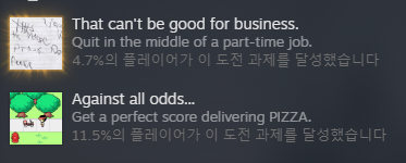 나초 tweet media