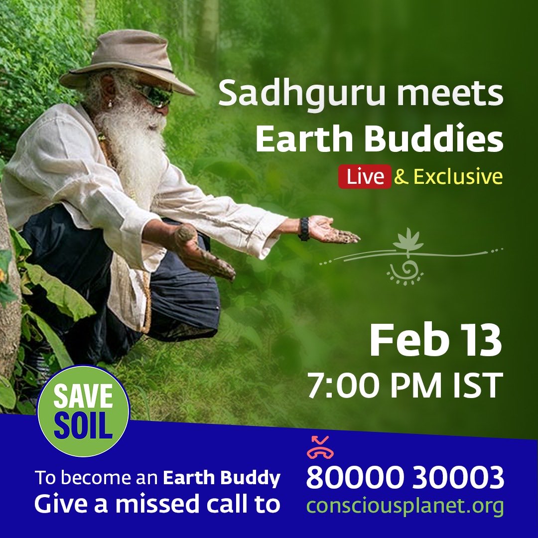 Do you know? 
Soil Extinction needs absolute attention from us as a generation of human beings!
Join <a href="/SadhguruJV/">Sadhguru</a> today - 7pm and become a part of the Save Soil movement. Be a earth buddy savesoil.co/earthbuddy
Give a Missed call : 8000030003
<a href="/cpsavesoil/">Conscious Planet #SaveSoil</a>
#JoinToSaveSoil