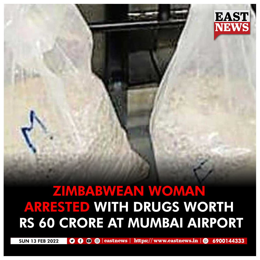 EastNewsin's tweet image. #National: Customs officials at Mumbai airport arrested a 40-year-old Zimbabwean woman on Saturday as she attempted to smuggle heroin and methamphetamine worth nearly ₹60 crore into India, according to officials.

#cancerpatient #customofficers #Drugs #Eastnews #mumbai #Zimbabwe