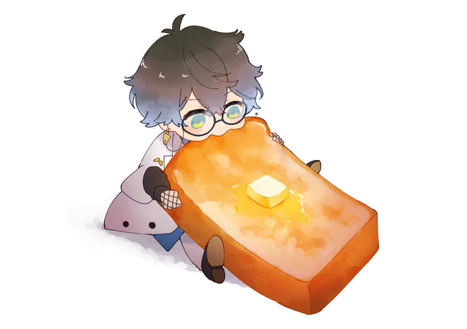 cut 