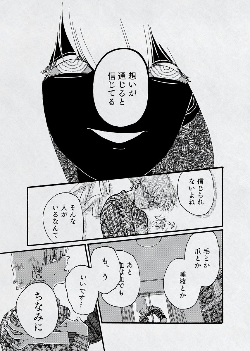 (3/4) 