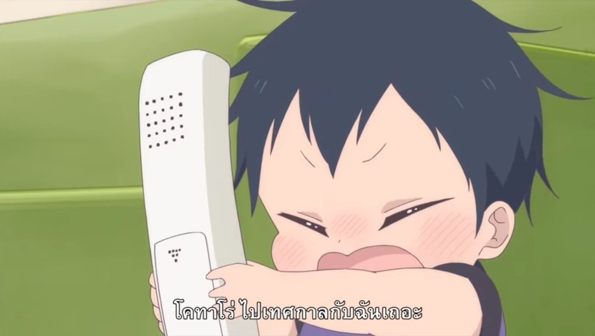 —   พรุ่งนี้ก้อวันช็อกโก้แล้ว ! ! !