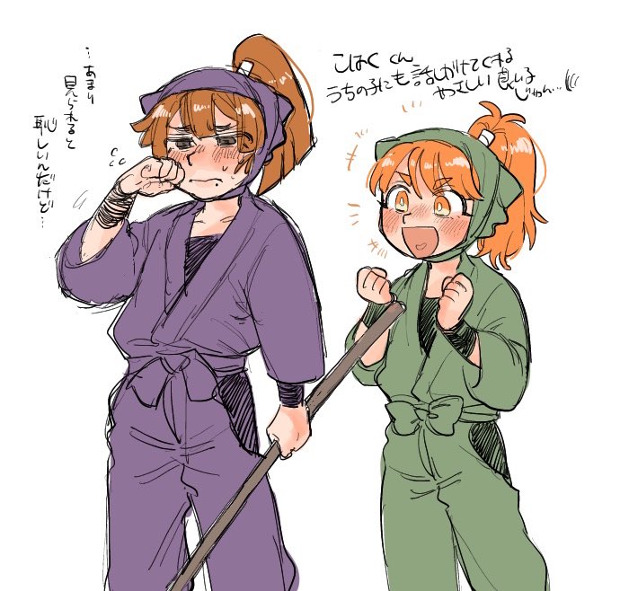 ときはしゃんちの琥珀くん天真爛漫でかわいいうちの子と絡ませてしまったかわいいキャッキャと話しかけてくれるのだろうかわいい(((( 