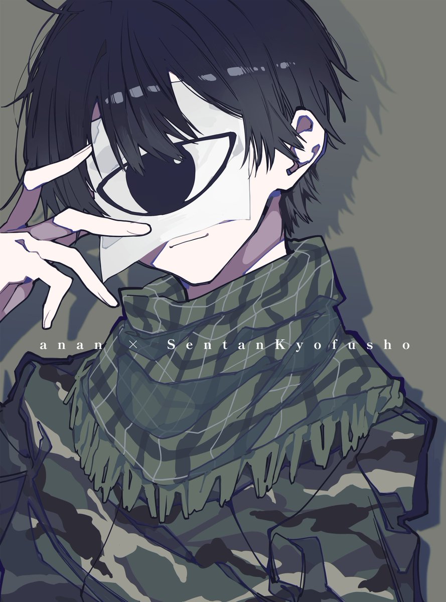 1boy camouflage male focus solo black hair scarf camouflage jacket  illustration images
