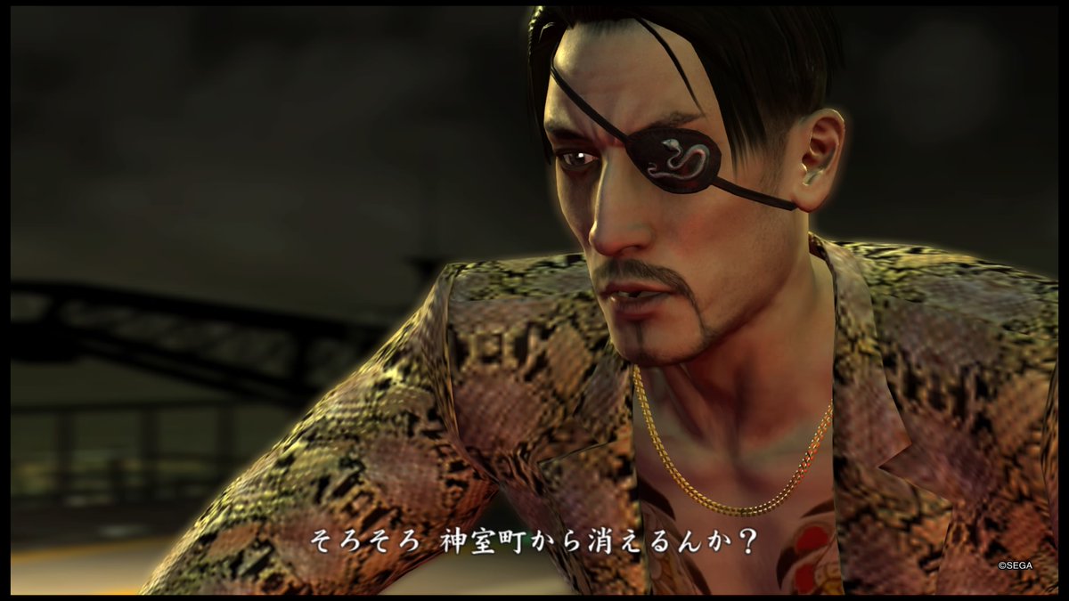 Структура японской мафии. Yakuza 4 ps3. Игра якудза для ps2. Якудза хронология игр. Yakuza 3 ps3.