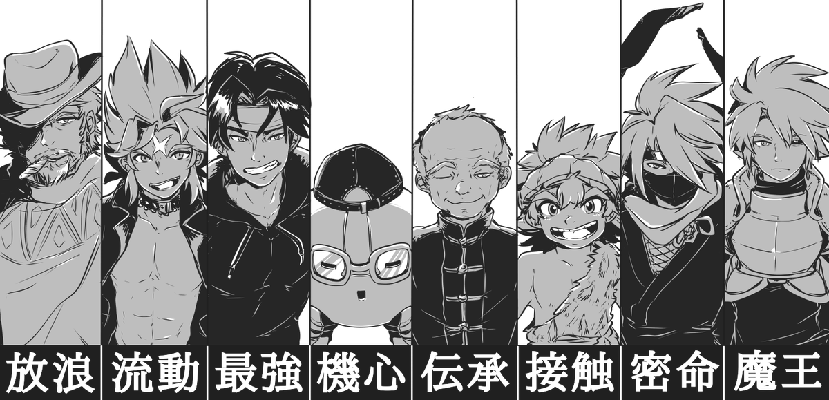 LALざつがき(あとで消す) 