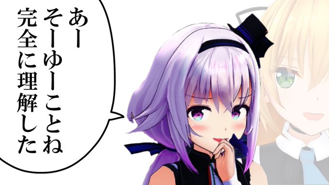 🐜の皮を被った金剛いろは 