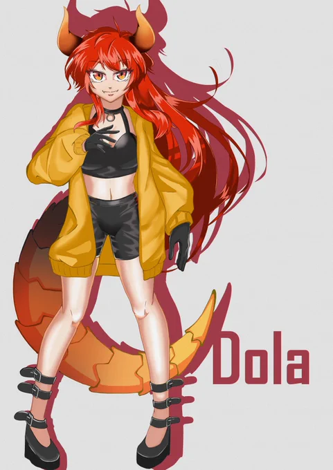 #ドーラの宝物庫 ドーラ様のビジュアル、良 