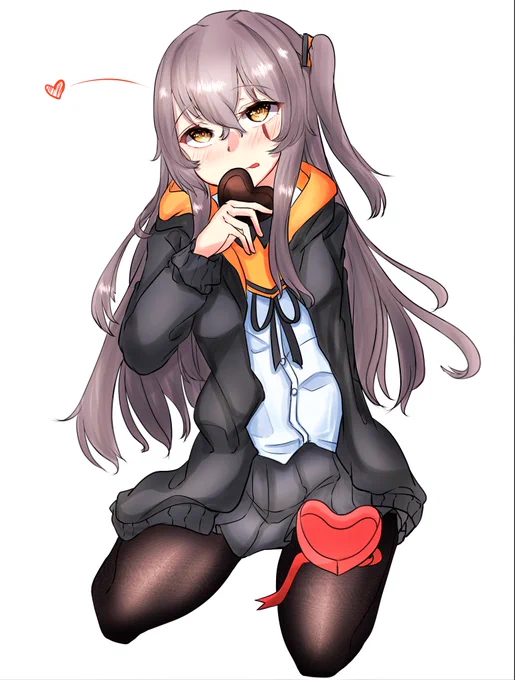 UMP-45,Valentine 