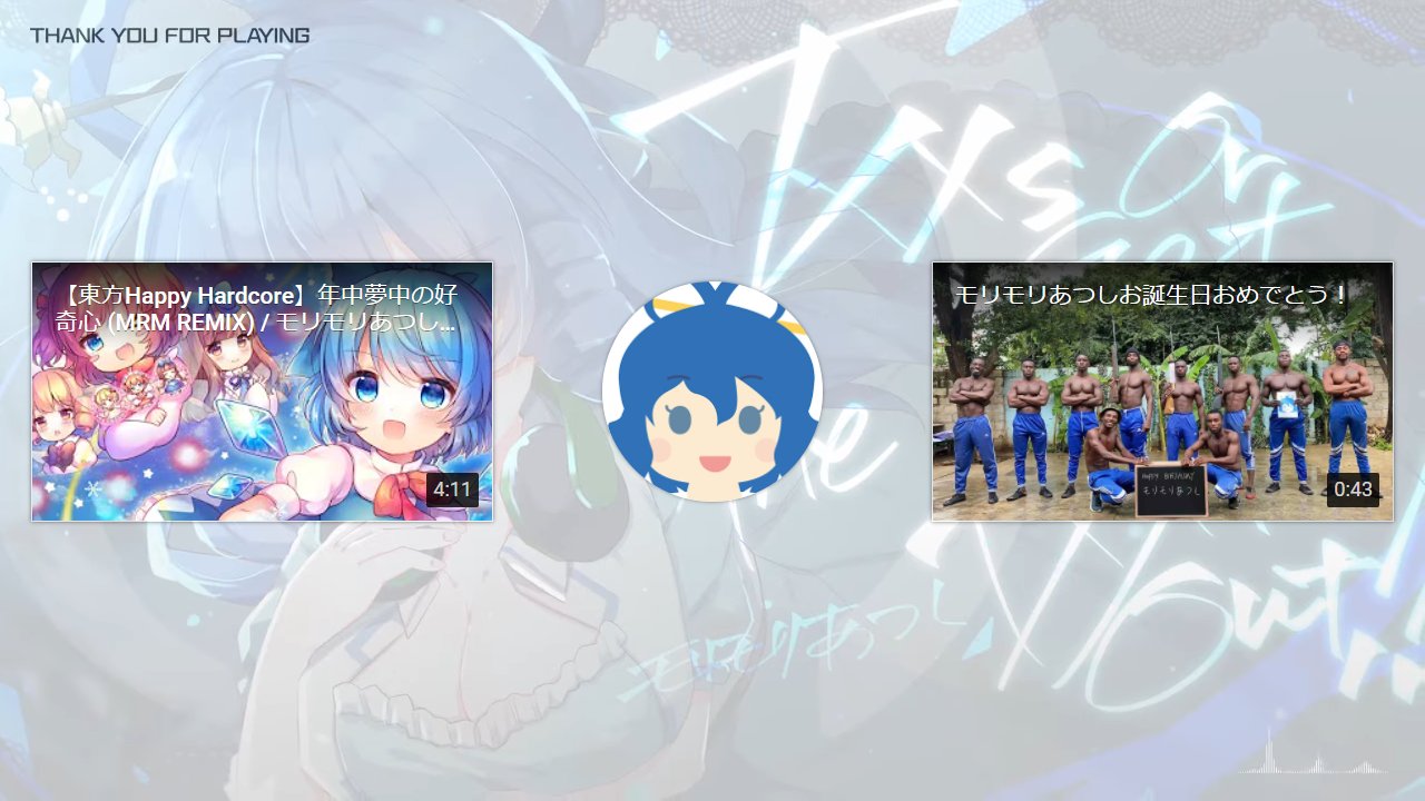 モリモリあつし 今回の動画より今まで基本的には封印してきたアニメーションやエフェクトの調整 文字情報の入れ方等を一新した上でなんとedも追加されております Adaptor Adaptor166 いつも𝓣𝓱𝓪𝓷𝓴 𝓨𝓸𝓾 最新の動画に飛ぶ設定になってる