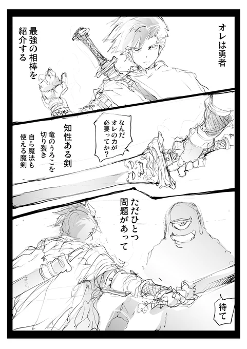 【短編集】優し異世界へようこそ【無料】  https://t.co/xpbazYh6PS 
