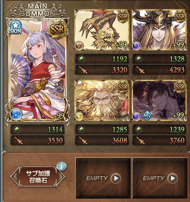 グラブル攻略班 神ゲー攻略 ウマ娘コラボex 両面カグヤ編成 Dビィとマカロンを入れた欲張りセットの両面カグヤ編成です ただし両採用の場合は 振り必須かつ サポ石含めてノビヨorカグヤでないとうち漏らすので 大人しくdビィのみにした方が良い