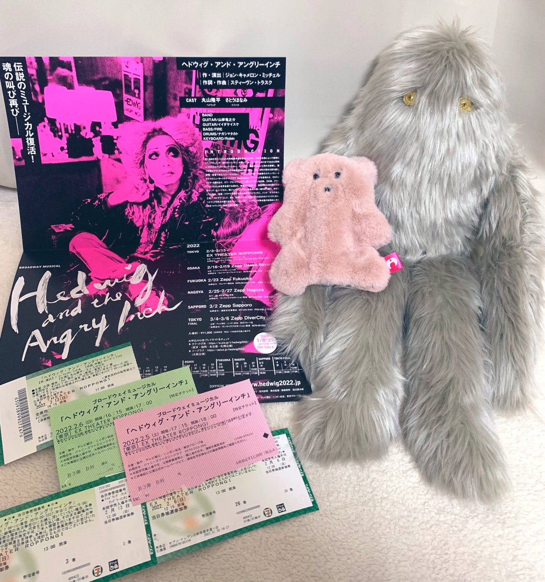 eNa_mR8's tweet photo. ヘドウィグ東京六本木千秋楽︎︎︎︎☺︎
カテコの愛してるわよ！がすっごくチャーミングで、とても愛らしいまるちゃんのヘドウィグそのものでした♡ https://t.co/vZ5V037eE2