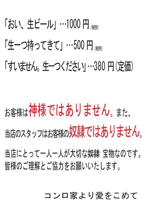 tomoyamikami06's tweet photo. @33kitta https://t.co/ALe1AsIAKV