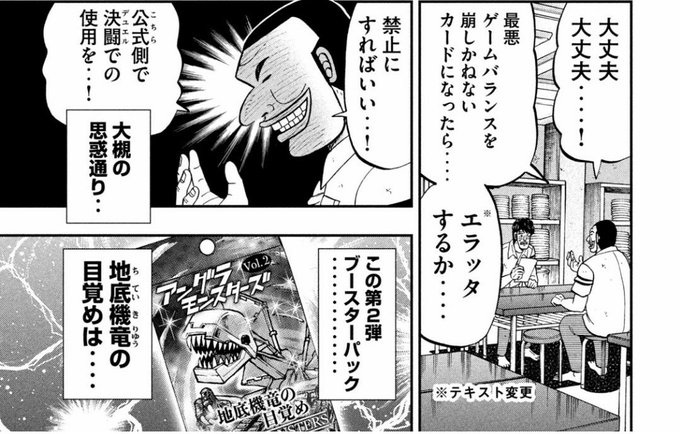 @with_lisa これすぎますもん…… 