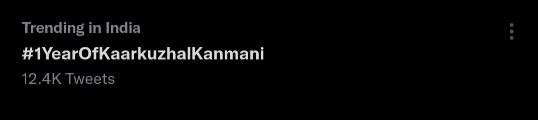 SamVishal_PP's tweet photo. Trending
#1YearOfKaarkuzhalKanmani https://t.co/IlgIRSYpYx
