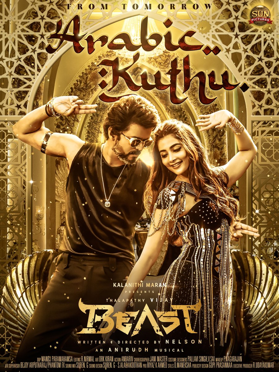 Arabic Kuthu - Beast First Single Live View Count 