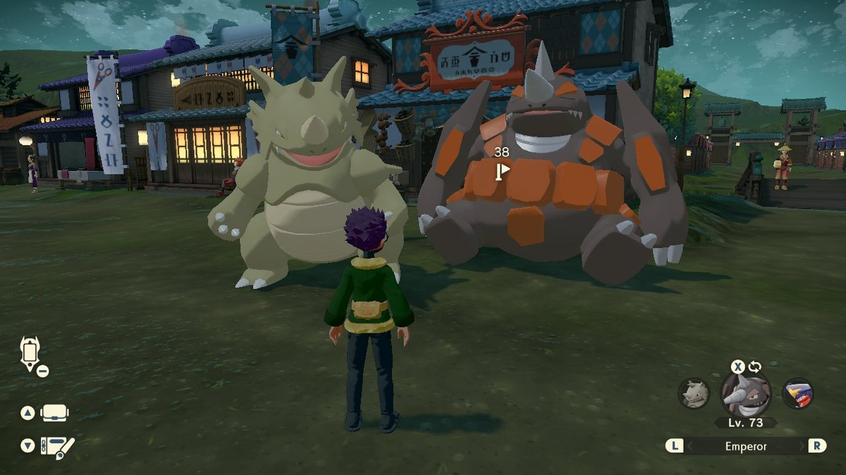 seercull's tweet image. #PokemonLegendsArceus #NintendoSwitch