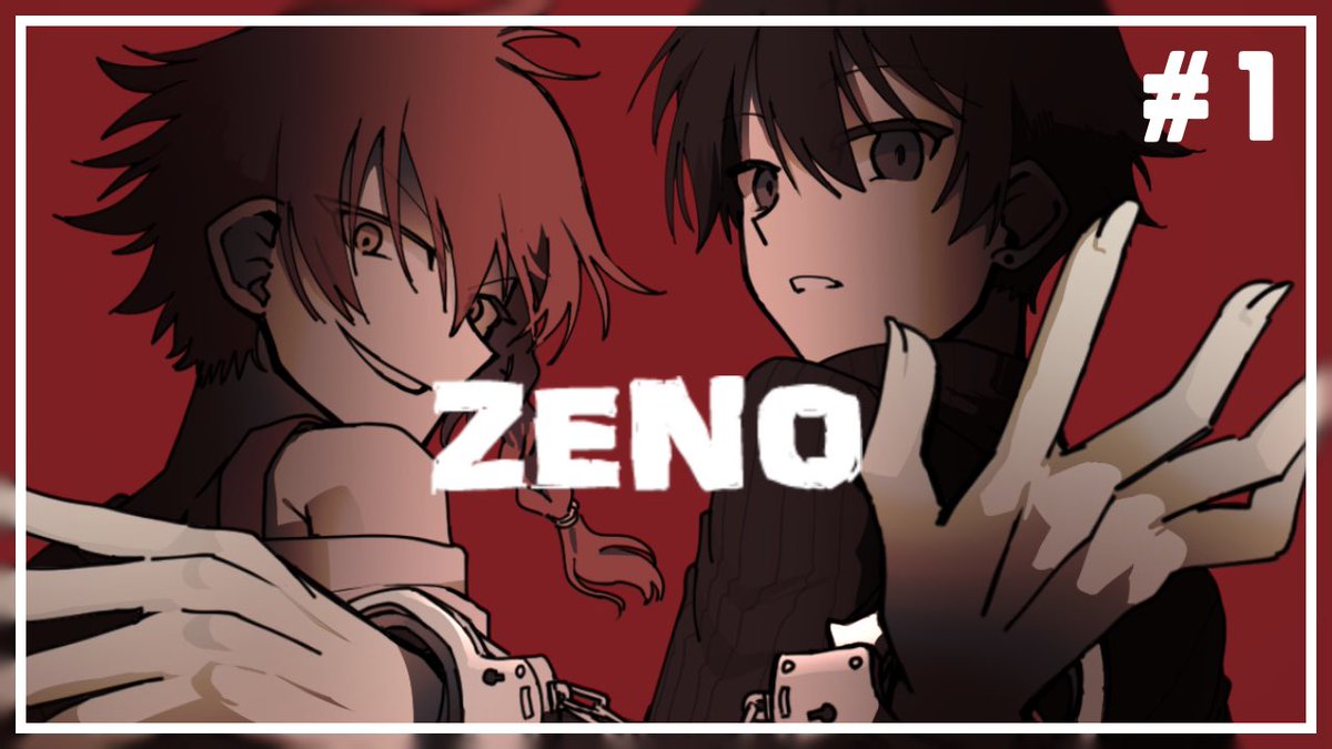 Zeno remake game. Зено Ремаке. Zeno Remake игра. Аки Зено ремейк. Хару Зено ремейк.