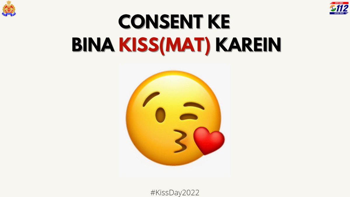 Making a move without consent means making a move towards us this #KissDay!

Dial 1090 in case of any unwanted advances, offline or online. 

#KissMatKharabNaKarein 
#NoMeansNo
#PyarMeKabhiKabhiDhokhaHoJataHai 
#RomanceScam