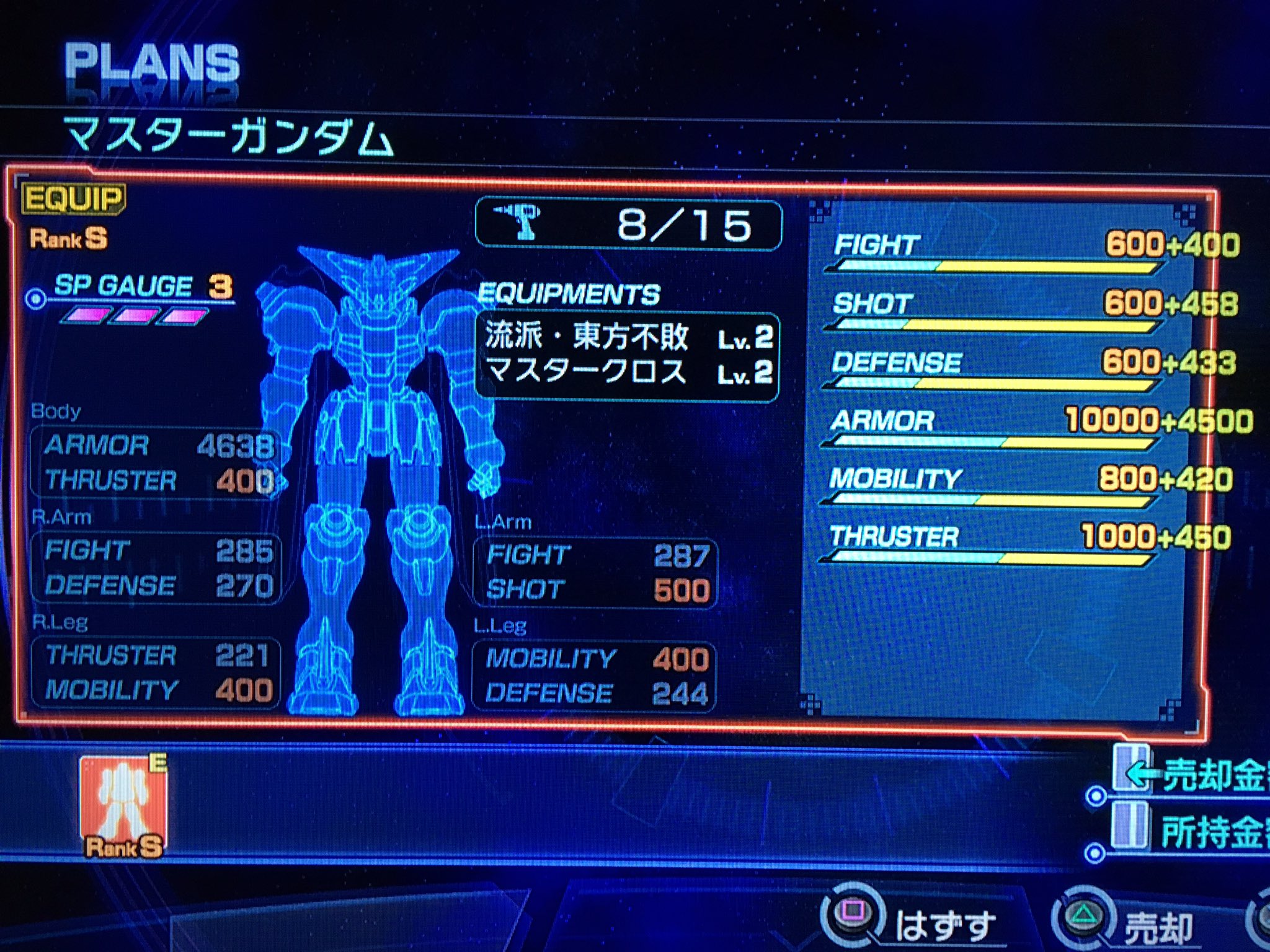 真 ガンダム無双 Twitter Search Twitter