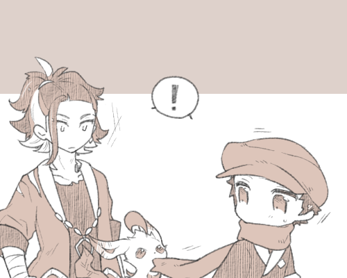 帰っちゃやだ(セキテル) 