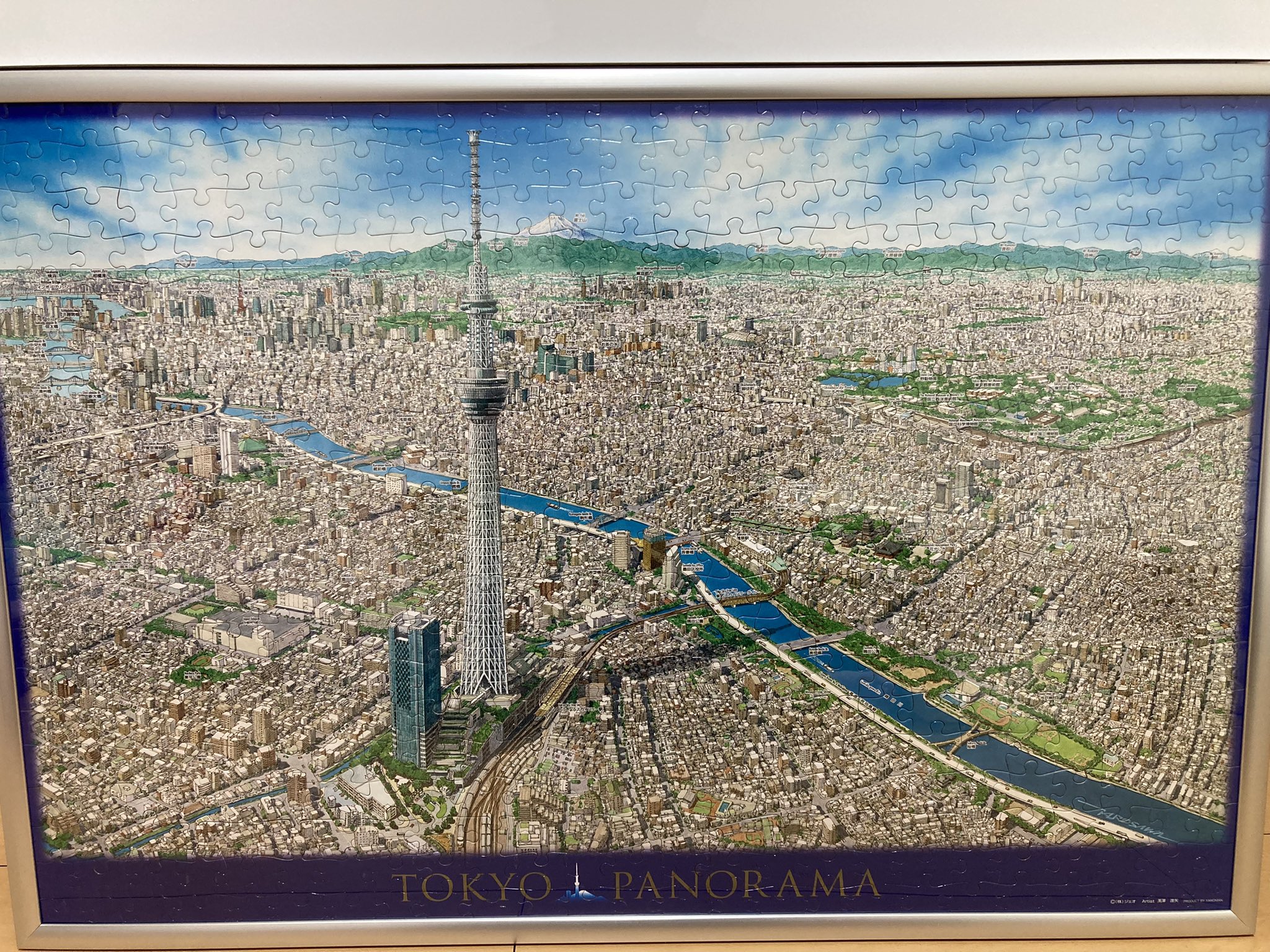 やっすん 東京パノラマのジグソーパズル 寝室に飾り寝るときは夜景を見ながら寝るのです では明日も4時起き おやすみなさーい ジグソーパズル パノラマ 夜景 T Co 4blzsl8fhn Twitter