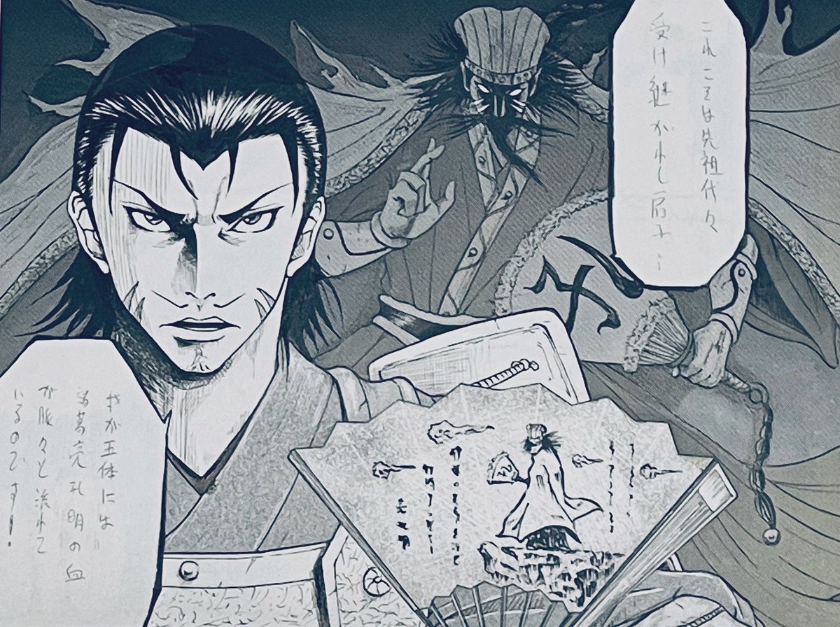 ・泣き武士(デビュー作)
・ソーイングハート
・カミツキさんの恋事情
・ズッ友神拳
描きたいものはとりあえず習得していきたいスタイル…🧸 