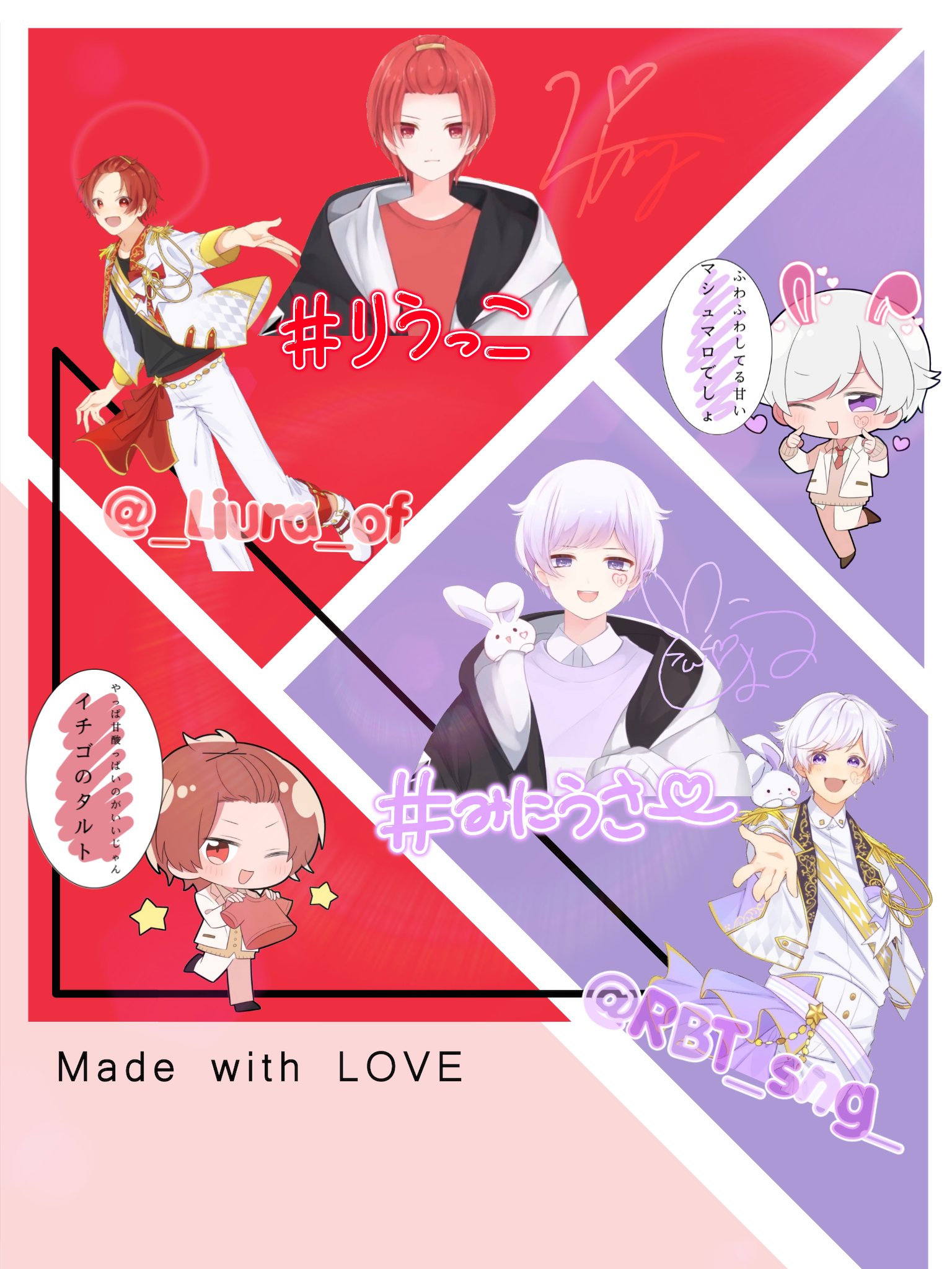 アリス みにうさー 推しがいて幸せ Styn6xthvl2tg3u Twitter