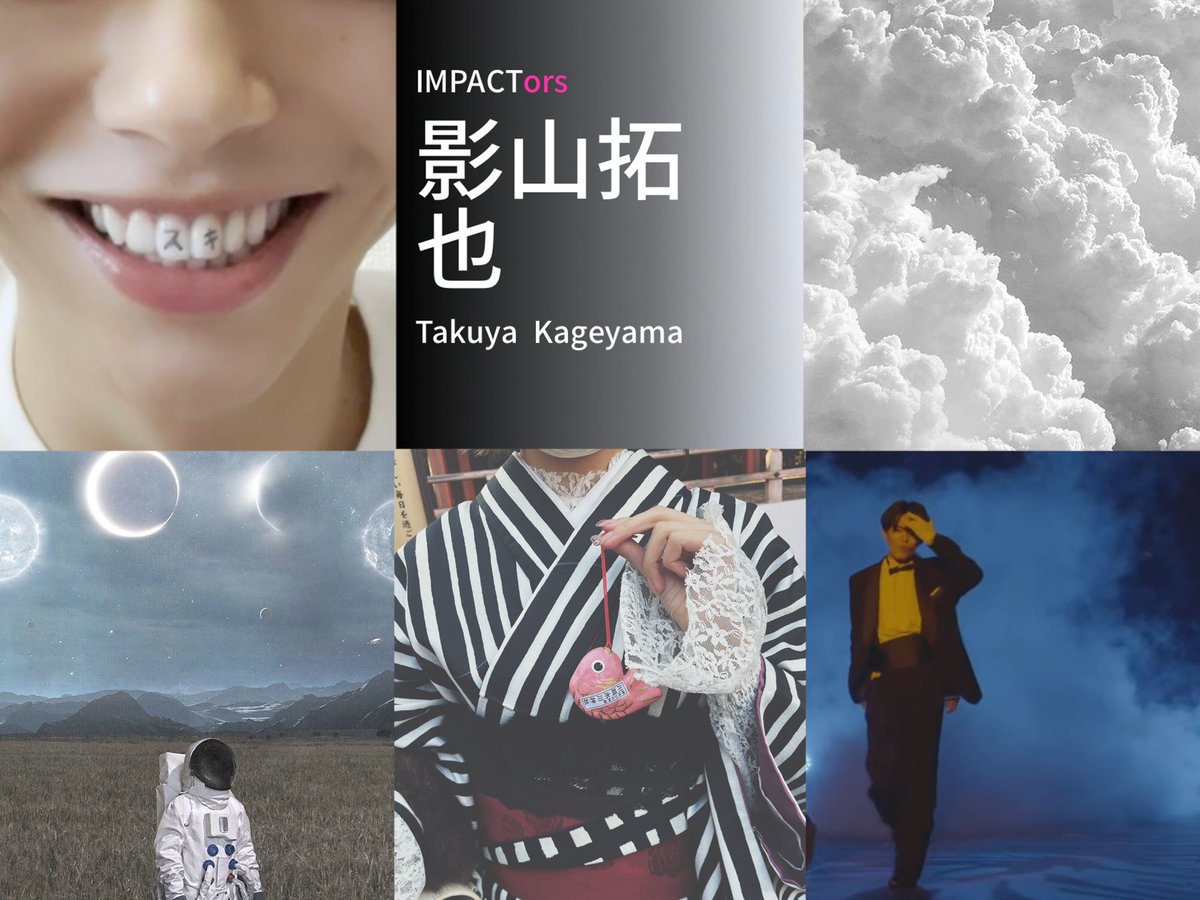 かげ ♡♡ tweet media