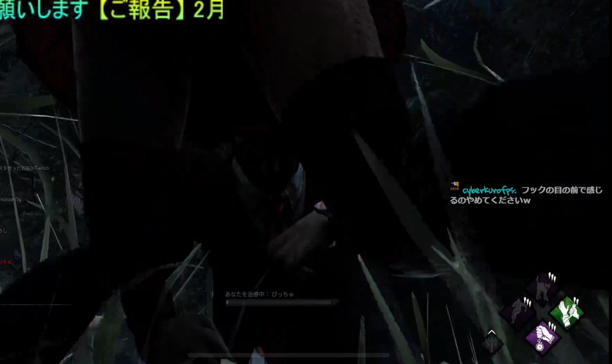 YOU_MADE_PASTA3's tweet photo. 【ご報告】
本日もご視聴頂きありがとうございました！

配信で言ったように2月末を持ちまして、配信を引退する事にしました。

Twitchを始めて半年、今まで関わった方々楽しい時間ありがとう！🙇‍♂️

DBDは変わらずプレイしていきますので、また遊んで頂けると嬉しいです！🍝

皆様の良いDBDライフを！ https://t.co/WpPOrNKBbP