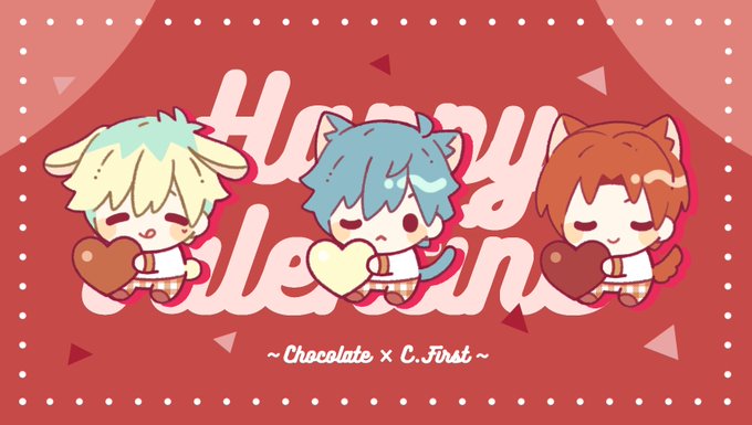 💝🍫 バレンタイン×けもみみ×クラファ 🍫💝 