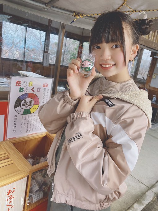 Twitterのコスプレ画像23